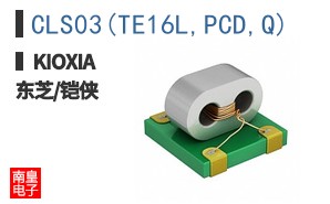 CLS03(TE16L,PCD,Q) ͼƬ