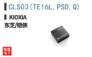 CLS03(TE16L,PSD,Q) ͼƬ