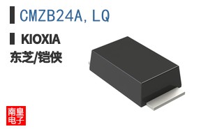 CMZB24A,LQ ͼƬ