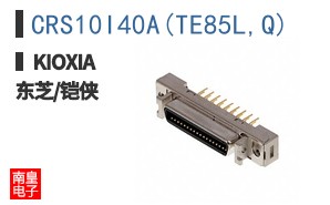 CRS10I40A(TE85L,Q) ͼƬ