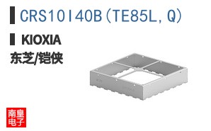 CRS10I40B(TE85L,Q) ͼƬ