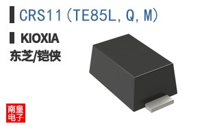 CRS11(TE85L,Q,M) ͼƬ