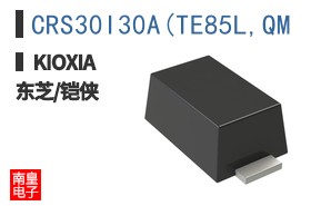 CRS30I30A(TE85L,QM ͼƬ