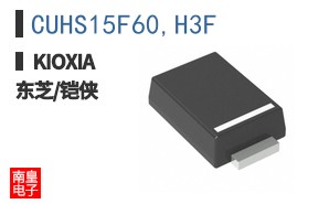 CUHS15F60,H3F ͼƬ