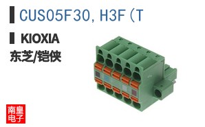 CUS05F30,H3F(T ͼƬ