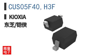 CUS05F40,H3F ͼƬ