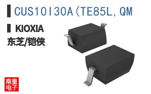 CUS10I30A(TE85L,QM ͼƬ