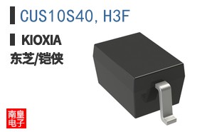 CUS10S40,H3F ͼƬ