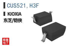 CUS521,H3F ͼƬ