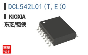 DCL542L01(T,E(O ͼƬ