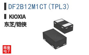 DF2B12M1CT(TPL3) ͼƬ