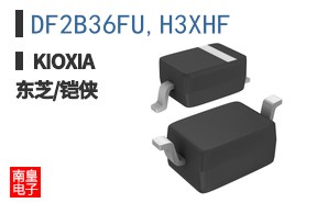 DF2B36FU,H3XHF ͼƬ
