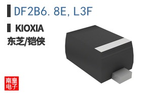 DF2B6.8E,L3F ͼƬ