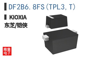 DF2B6.8FS(TPL3,T) ͼƬ