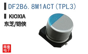 DF2B6.8M1ACT(TPL3) ͼƬ