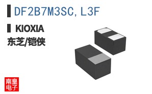 DF2B7M3SC,L3F ͼƬ