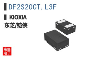 DF2S20CT,L3F ͼƬ