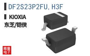 DF2S23P2FU,H3F ͼƬ