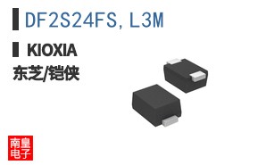 DF2S24FS,L3M ͼƬ