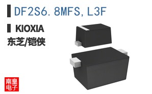 DF2S6.8MFS,L3F ͼƬ