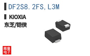 DF2S8.2FS,L3M ͼƬ