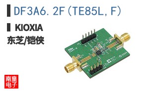 DF3A6.2F(TE85L,F) ͼƬ