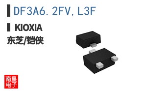 DF3A6.2FV,L3F ͼƬ