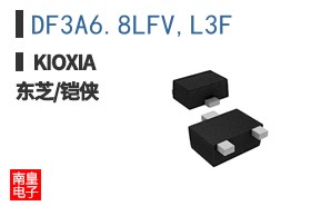 DF3A6.8LFV,L3F ͼƬ