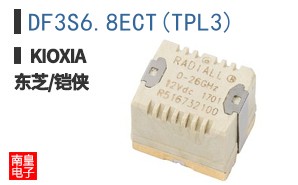 DF3S6.8ECT(TPL3) ͼƬ