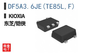 DF5A3.6JE(TE85L,F) ͼƬ