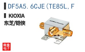 DF5A5.6CJE(TE85L,F ͼƬ