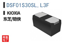 DSF01S30SL,L3F ͼƬ
