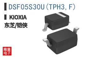 DSF05S30U(TPH3,F) ͼƬ