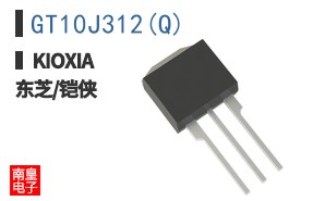 GT10J312(Q) ͼƬ