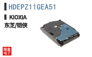 HDEPZ11GEA51 ͼƬ