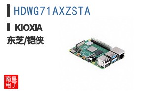 HDWG71AXZSTA ͼƬ