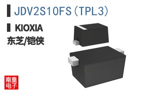 JDV2S10FS(TPL3) ͼƬ