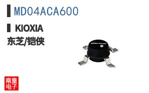 MD04ACA600 ͼƬ