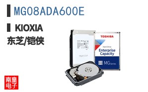 MG08ADA600E ͼƬ