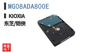 MG08ADA800E ͼƬ