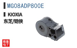 MG08ADP800E ͼƬ