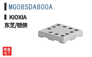 MG08SDA800A ͼƬ