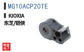 MG10ACP20TE ͼƬ