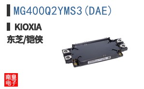 MG400Q2YMS3(DAE) ͼƬ