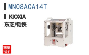 MN08ACA14T ͼƬ