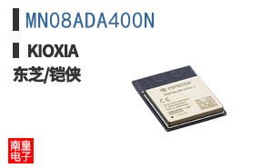 MN08ADA400N ͼƬ