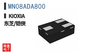 MN08ADA800 ͼƬ