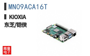 MN09ACA16T ͼƬ