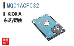 MQ01ACF032 ͼƬ
