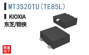 MT3S20TU(TE85L) ͼƬ